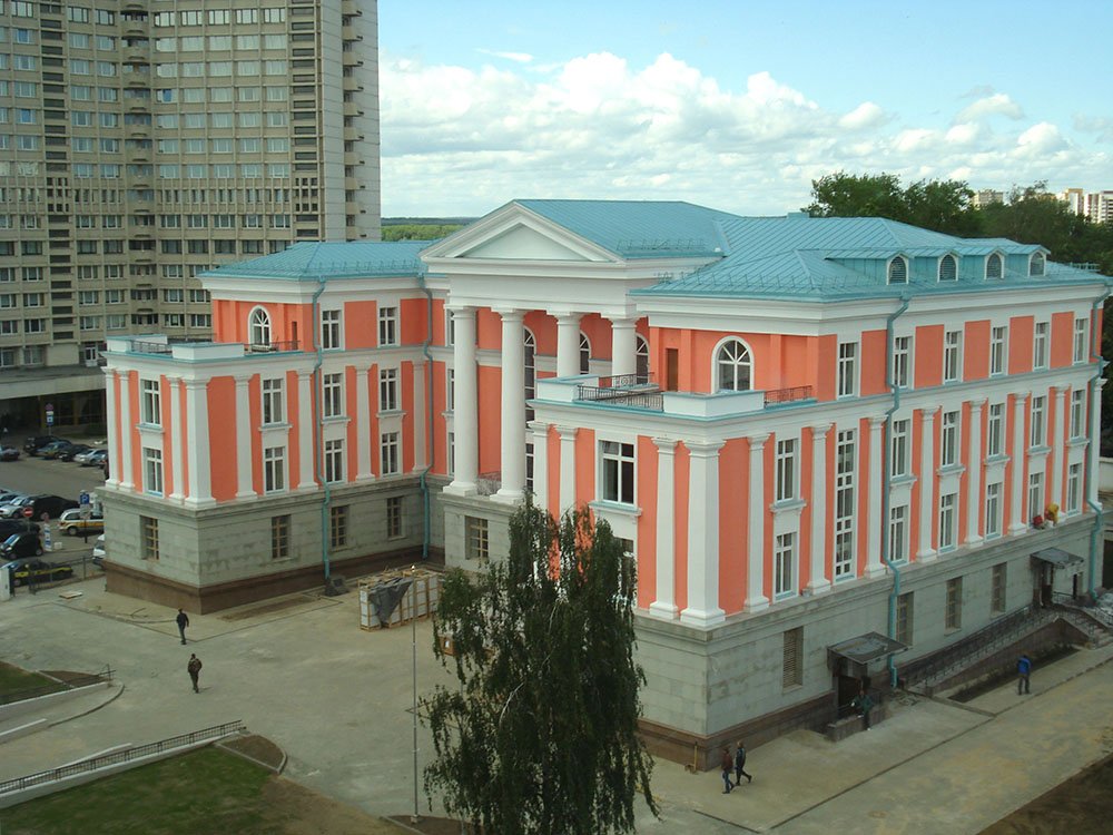 Культурно-деловой центр «Дом Москвы»
