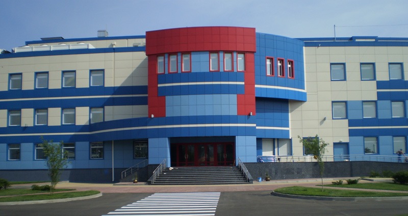  Межрегиональное хранилище Центрального Банка России