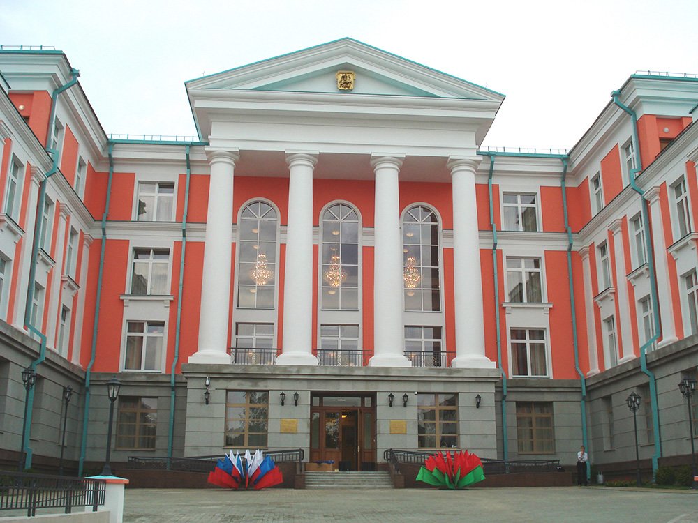 Культурно-деловой центр «Дом Москвы»