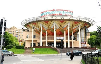 Московский культурный фольклорный центр